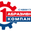 Виктория 