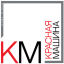 Красная Машина